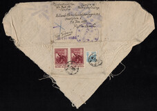 Lot 2521