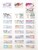 Kavel 2143 (97)