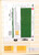 Kavel 2200 (37)