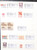 Kavel 2221 (6)