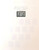 Kavel 2371 (109)