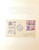 Kavel 2371 (185)