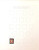 Kavel 2371 (535)