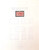 Kavel 2371 (988)