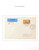 Kavel 2534 (8)