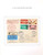 Kavel 2534 (168)