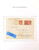 Kavel 2534 (352)