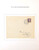 Kavel 2534 (427)
