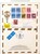 Kavel 2534 (494)