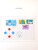 Kavel 2534 (508)