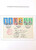Kavel 2534 (558)
