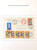 Kavel 2534 (563)
