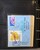 Kavel 2543 (287)