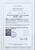 Lot 2282 (34)