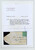 Lot 2282 (52)