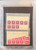 Kavel 2002 (42)