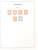 Kavel 4778 (41)