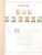 Kavel 4778 (52)