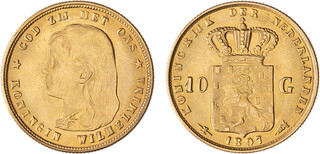Lot 1047