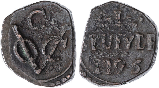 Lot 996