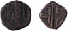 Kavel 1167 (2)