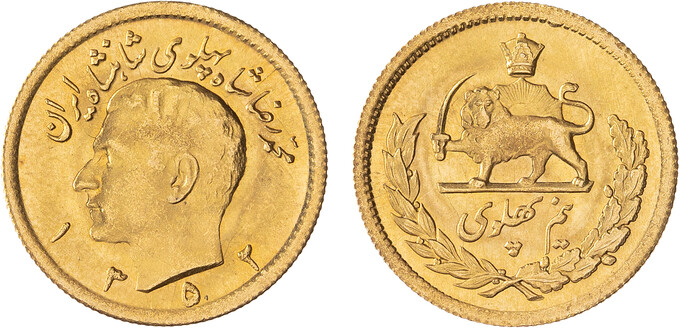 Kavel 1151