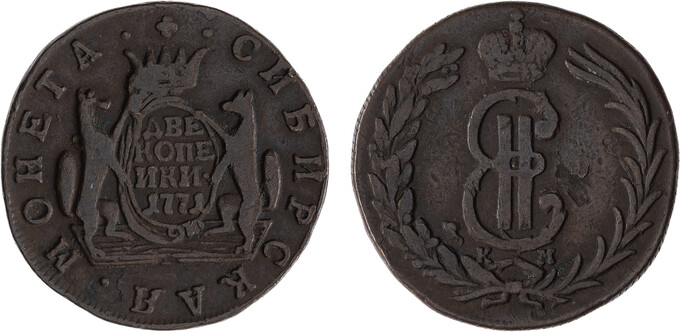 Lot 1166