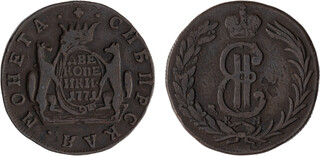 Kavel 1166
